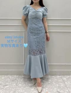 eimy istoire ハートネックレースマーメイド ロングワンピース - メルカリ