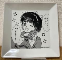 【激レア】ママレード・ボーイ　吉住渉　スカイツリーカフェ限定絵皿 m16061292680_1.jpg?1684199963