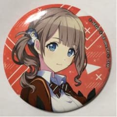 プロセカ　缶バッジ　望月穂波のサムネイル