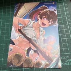 WonderGOO特典 異世界ゆるっとサバイバル生活10 ポストカード - メルカリ