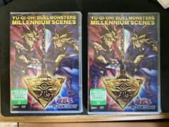 遊戯王　ミレニアムシーンズ  未開封　死者蘇生プリシク　2点セットまとめ売りのサムネイル