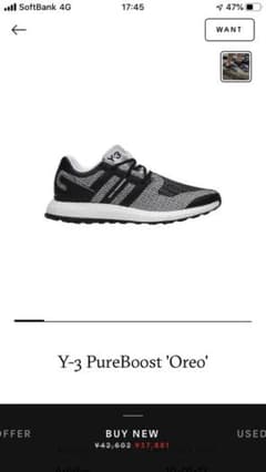 y-3 pure boostのサムネイル