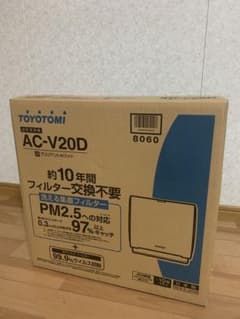 【断捨離/在庫処分②】 TOYOTOMI 空気清浄機 AC-V20D(W)のサムネイル