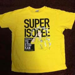ジャンプ応募Tシャツのサムネイル