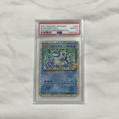 カメックス プロモカードパック 25th ANNIVERSARY psa10 - メルカリ