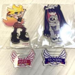 パンスト　ファミマ　アクリルスタンド　パンティ&ストッキング　アクスタ　限定