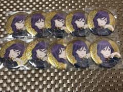 バンドリ アニメイトハーモニーフェア ホログラム缶バッジ 瀬田薫