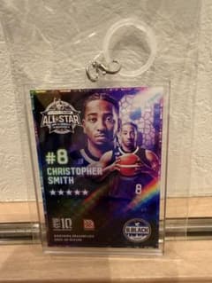 Bリーグ クリストファー・スミス オンラインくじ キーホルダーのサムネイル