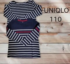 UNIQLO　ボーダー　カットソー　ロンT　110　2枚セットのサムネイル