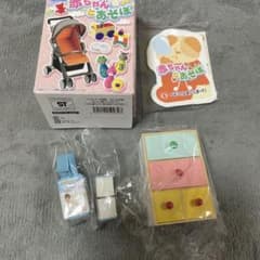 赤ちゃんとあそぼ 8.ベビータンスにしまって！ リーメント - メルカリ