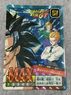 ドラゴンボールGT スーパーバトル カード 04 悟空 悟飯 悟天
