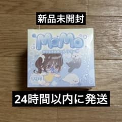 未開封シュリンク付き momo モモ スクイーズ 海洋シリーズ 第一弾