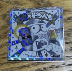 よ*ー様 銀のドンペン シール ステッカー ドンキホーテ - メルカリ