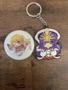 高千穂コラボ現地購入 天照大神キーホルダー（星野アイ） バッジ（ルビー）のサムネイル