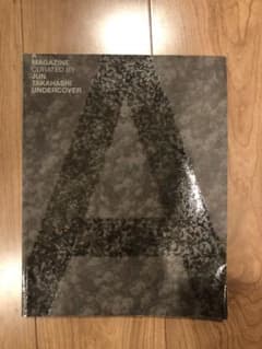 A MAGAZINE by JUN TAKAHASHI UNDERCOVERのサムネイル