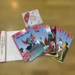 ビルディング　ブロックス　ライブラリーのサムネイル