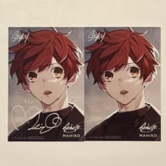 眞紘 STAY トレカ 直筆 華doll 眞紘 STAY トレカ① - メルカリ