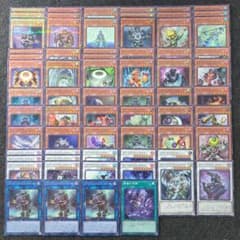 ジェネクス 遊戯王 デッキパーツ まとめ売り 大量 - メルカリ