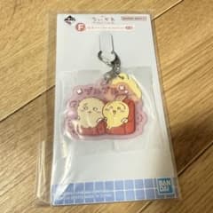 어쩐지 뻐꾸기 치이카와노유 F상 럭코와 토끼