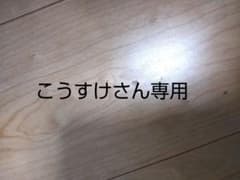 プーマピンクキャップのサムネイル