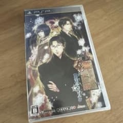新品未開封 華ヤカ哉、我ガ一族 黄昏ポウラスタ　PSPのサムネイル