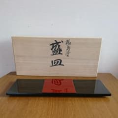 m16063198995_1.jpg?1614314010