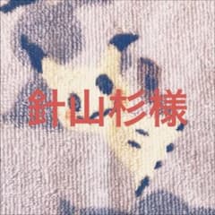 遊戯王 闇マリク デッキパーツセット | Buyee, 온라인 대리 쇼핑