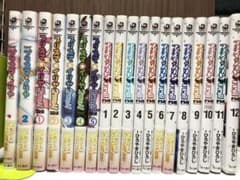 プリズマイリヤ  漫画セットのサムネイル