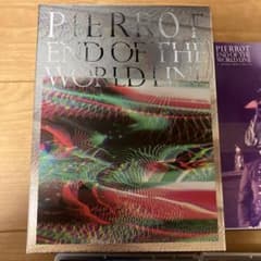 PIERROT END OF THE WORLD LINE 、Blu-ray - メルカリ