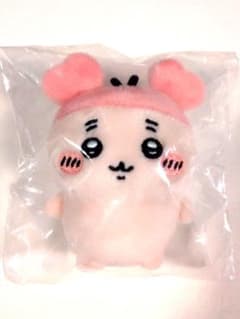 Chiikawa Sitting Plush Toy 2 Used Bookstore Crab
