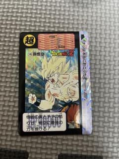 ドラゴンボールZ 　カードダス　孫悟空 336 美品】ドラゴンボールZ カードダス 孫悟空 336 - メルカリ