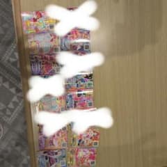 アイカツ トレーディングカード 20枚セットのサムネイル
