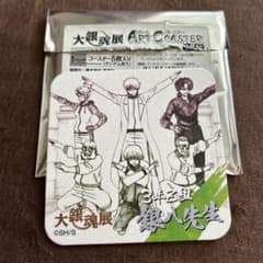 m16063452907_1.jpg?1718001936