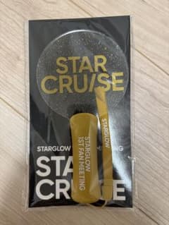STARGLOW STAR CRUISE ペンライト - メルカリ