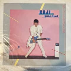 吉川 晃司 / パラシュートが落ちた夏 - メルカリ