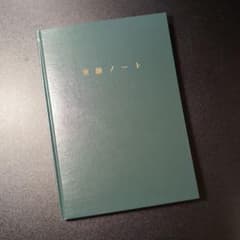 m16063618863_1.jpg?1711895734