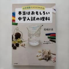 Soy milk様 リクエスト 3点 まとめ商品のサムネイル