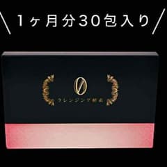 クレンジング酵素のサムネイル