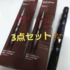 ケイト　スーパーシャープライナーのサムネイル