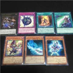 ブラックマジシャン パーツのサムネイル