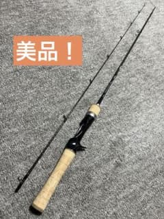 シマノ 17 カーディフ NX B64L 【ベイトリール用トラウトロッド