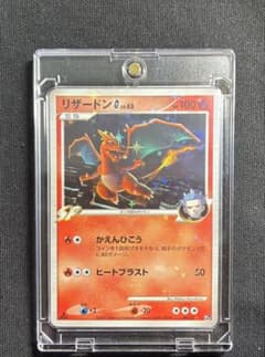 激レア】ポケモンカード リザードンG Lv.65 001/016 - メルカリ