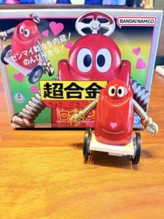 バンダイ　超合金　ロボコン　50周年記念復活バージョンのサムネイル