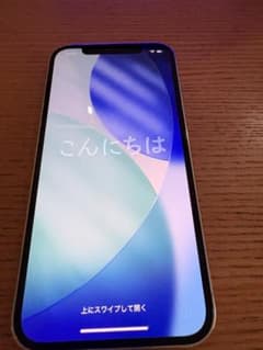 iPhone 12 Pro 128GB SIMフリーシルバーイヤースピーカー不良 - メルカリ