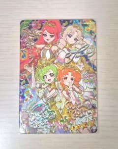 エターナルメロディカルテットスター サイン アイプリリング6弾のサムネイル