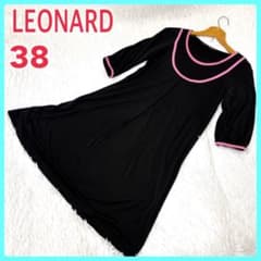 LEONARD ワンピース 膝丈 七分袖 カンカン素材 38 M 黒 ピンク - メルカリ