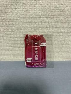 iLiFE! 心花りり お守り キーホルダーのサムネイル