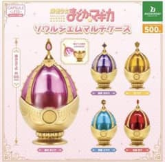 ソウルジェムマルチケース 2個セットのサムネイル