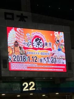 えりさん専用 差額分決済のサムネイル