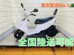 9132km ★始動動画あり★ アドレスv125　CF46A 小型 アドレスV125 CF46A 規制前モデル紹介動画 - YouTube
